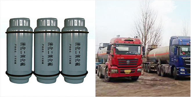 淄博中聯化工設備有限公司